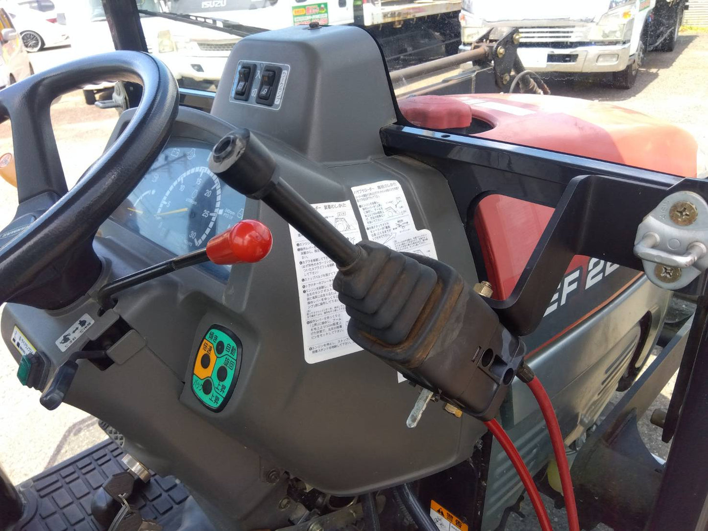 ヤンマー　中古　トラクター　28馬力　フロントローダー　EF228　