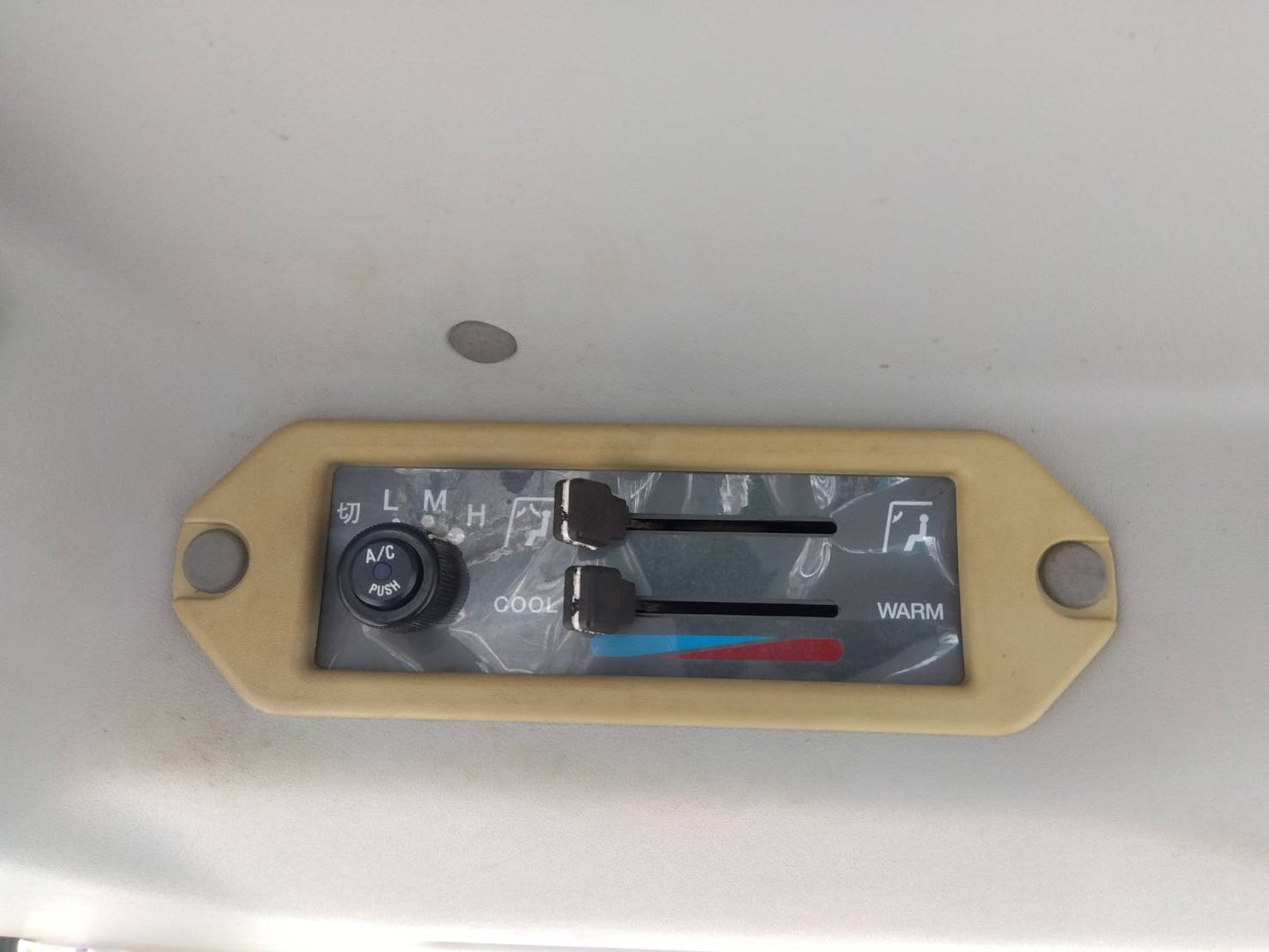 ヤンマー　中古　トラクター　28馬力　フロントローダー　EF228　