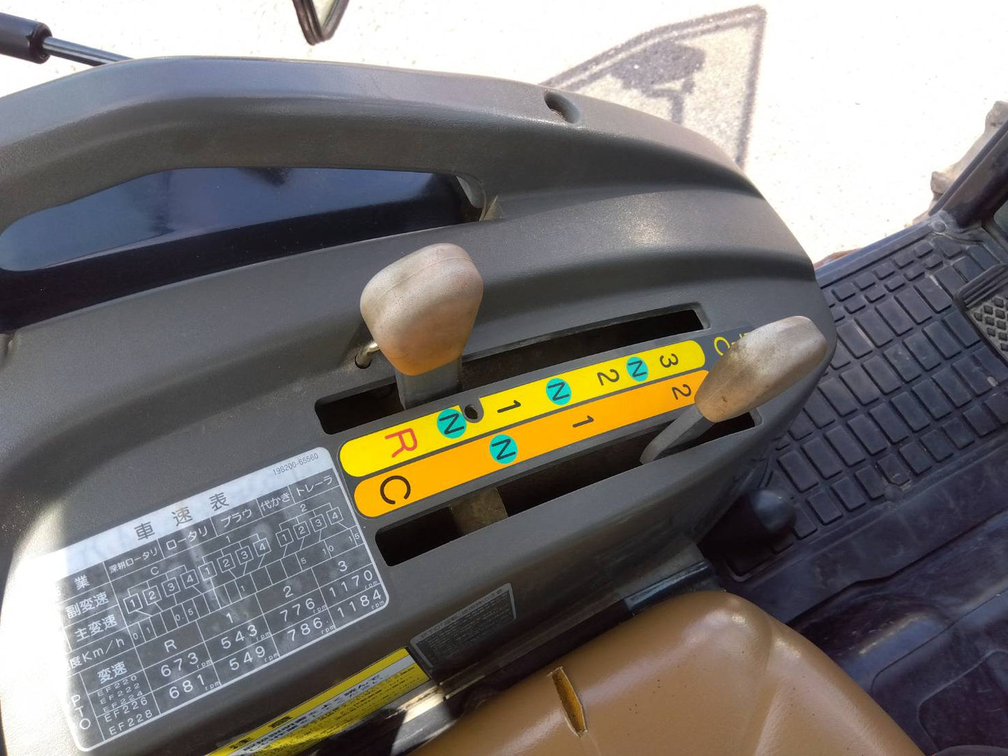 ヤンマー　中古　トラクター　28馬力　フロントローダー　EF228　