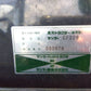 ヤンマー　中古　トラクター　28馬力　フロントローダー　EF228　