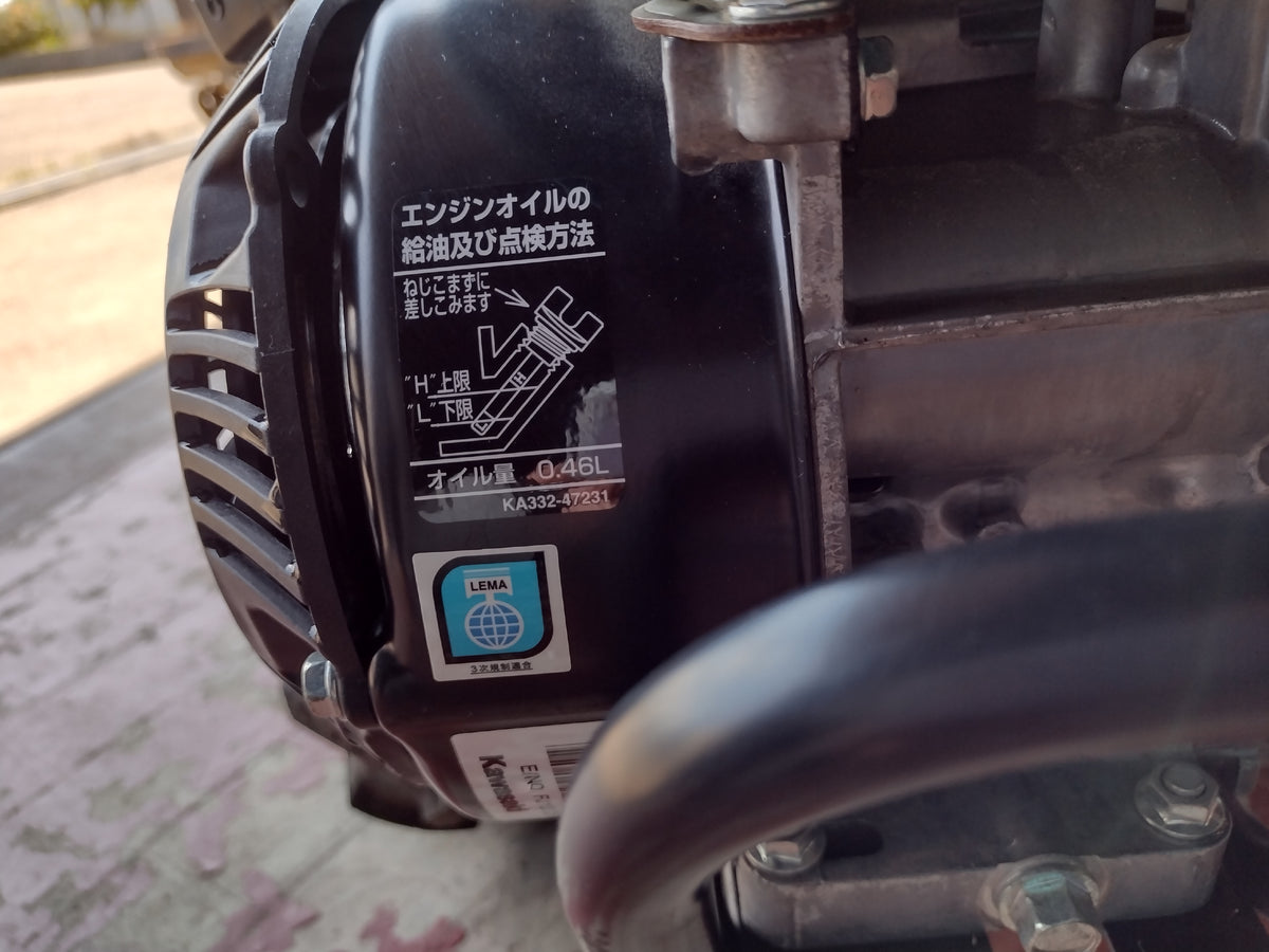 クボタ　中古　耕耘機　TRS30-USD