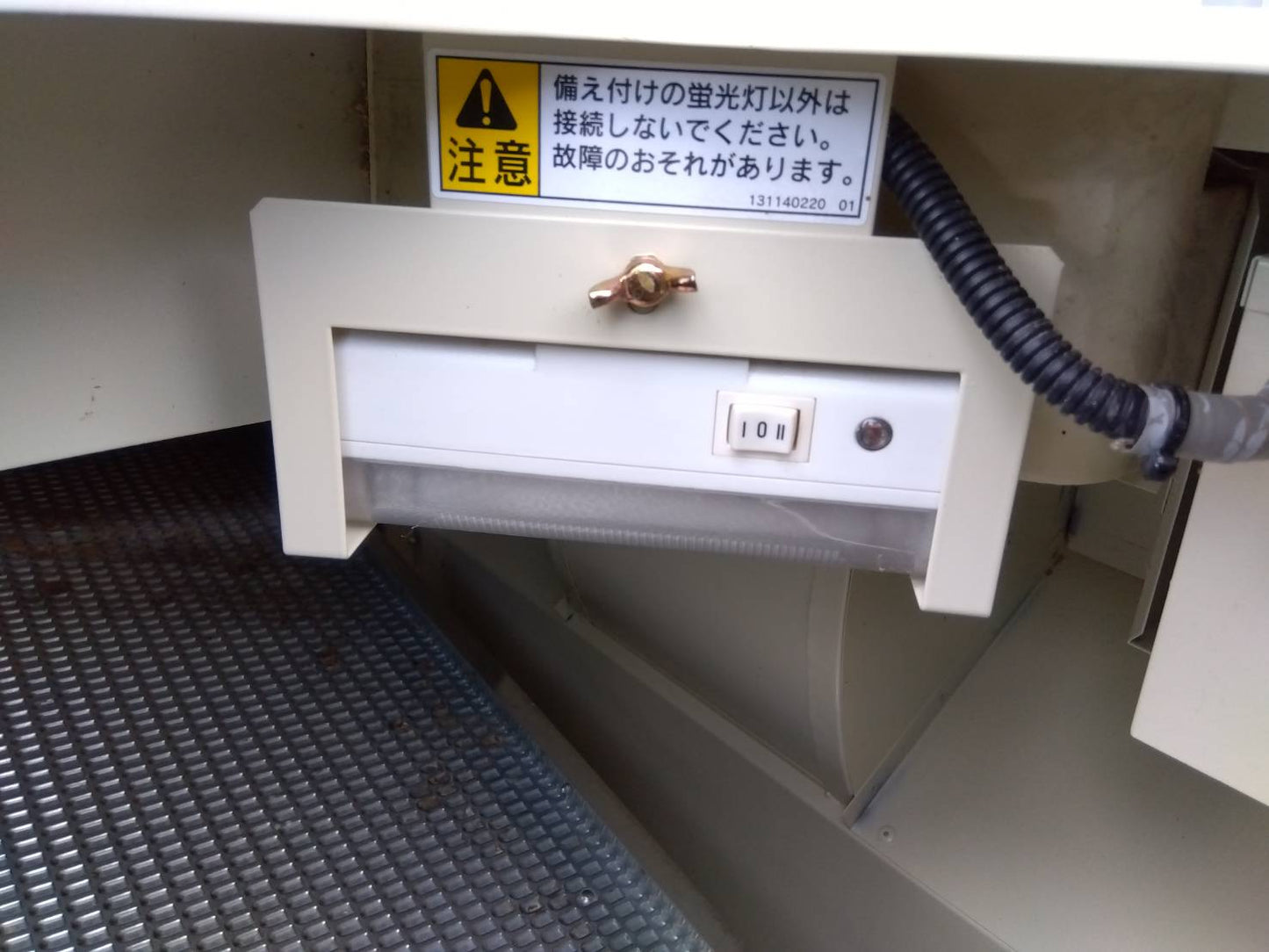 サタケ　中古　籾摺機　4インチ　NPS450DXMⅡ