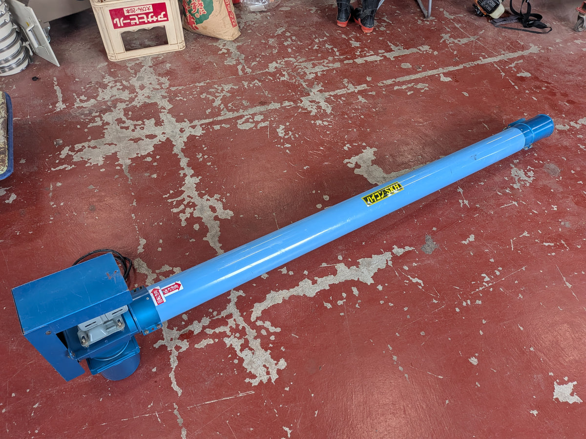 ホクエツ 中古 穀物搬送機 ハイコン SKH 【宮城3207】