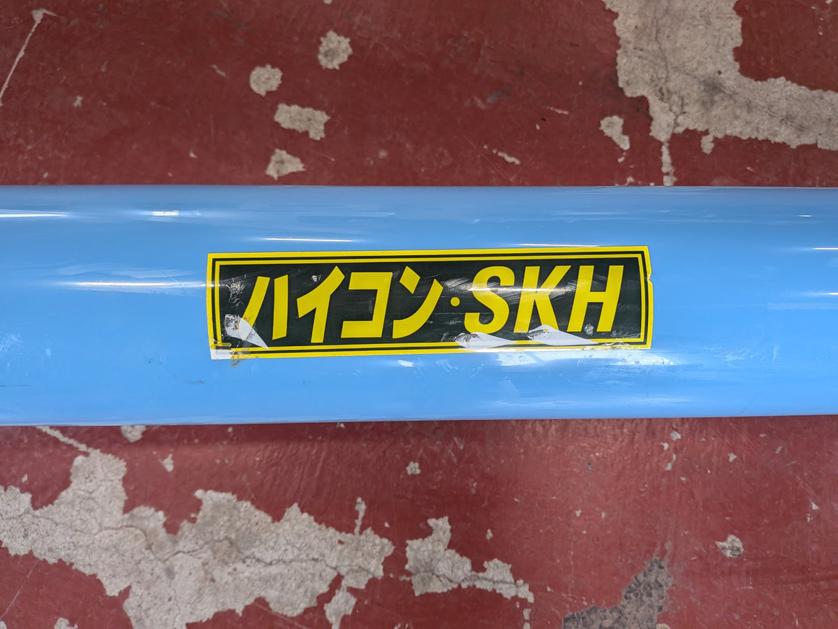 ホクエツ 中古 穀物搬送機 ハイコン SKH 【宮城3207】