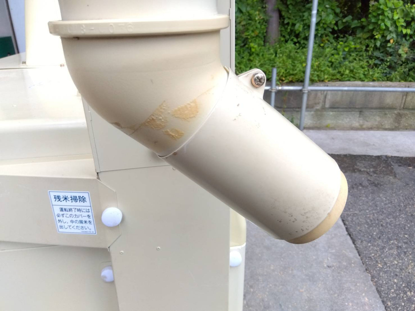 サタケ　中古　籾摺機　4インチ　NPS450DXMⅡ