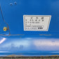 サタケ　中古　色彩選別機（ピカ選）　FGS-2000　【岩手店708】