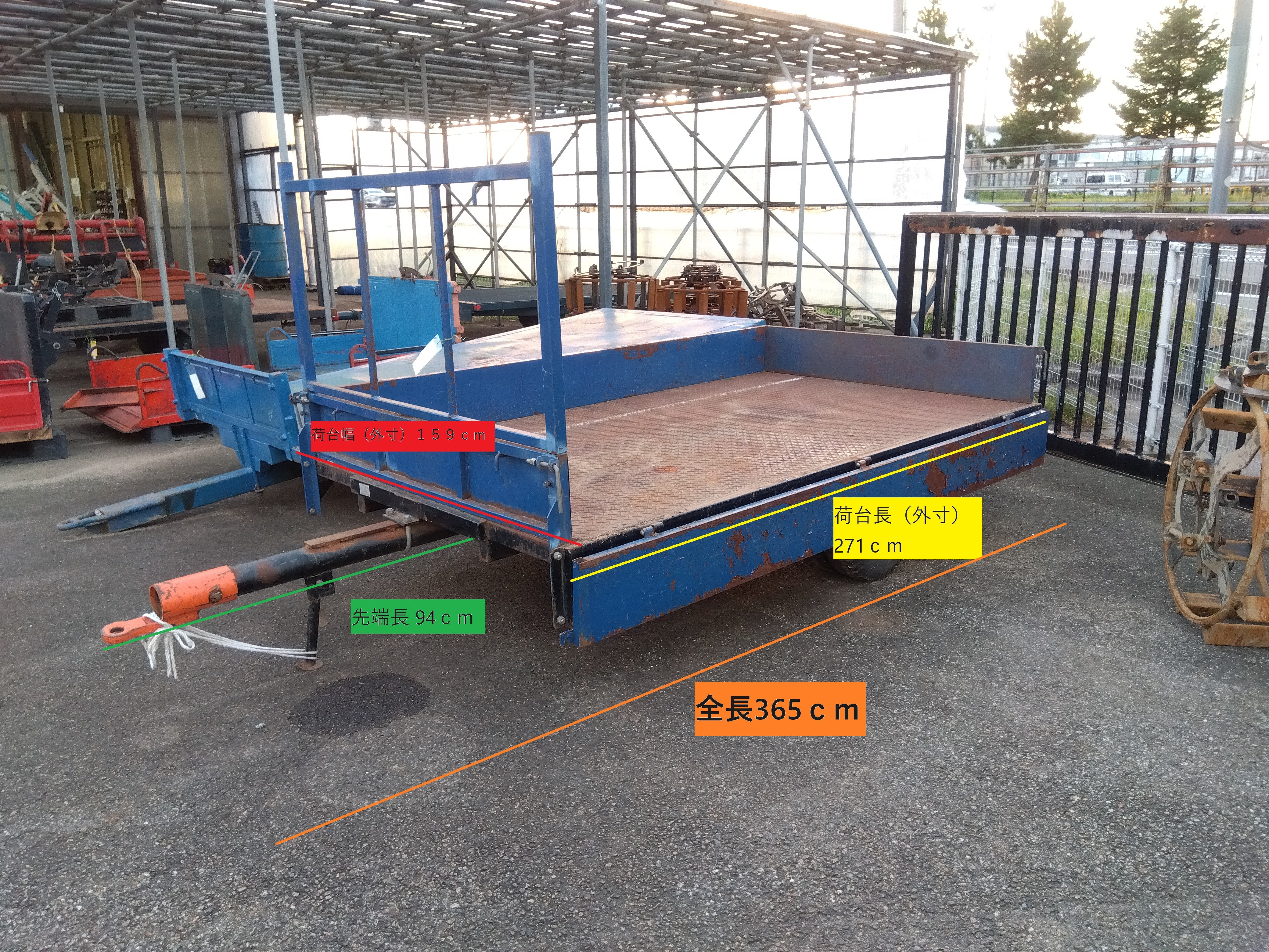 サンワ トレーラー 型式不明 「山形店」 – 農キング