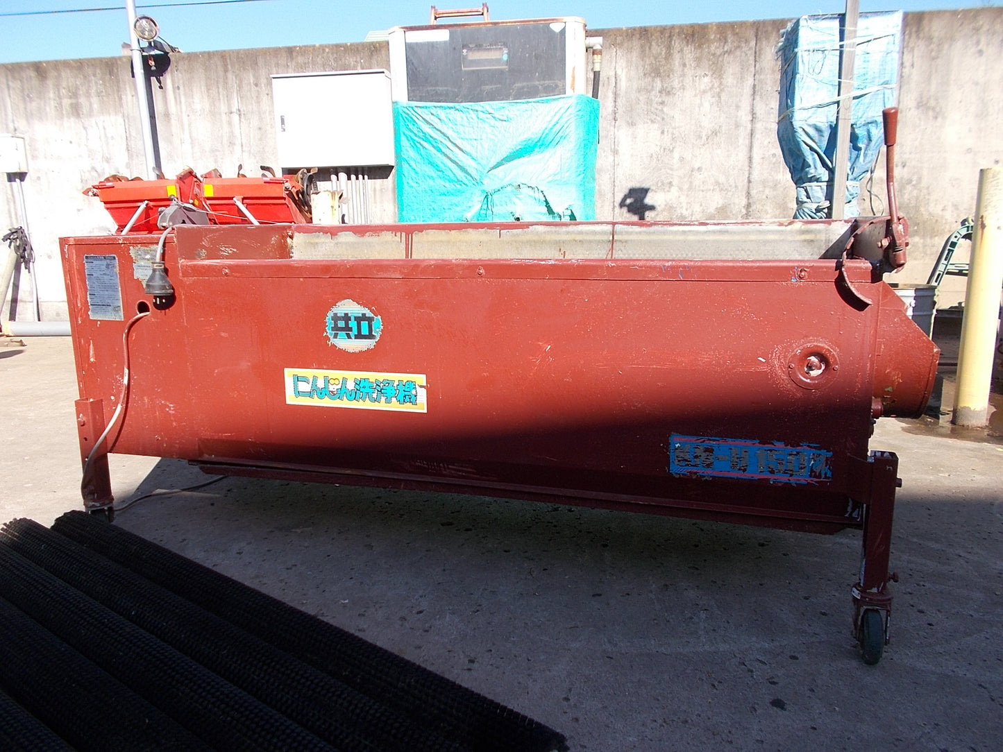 共立　中古　にんじん洗浄機　KN-U1502　三相200V