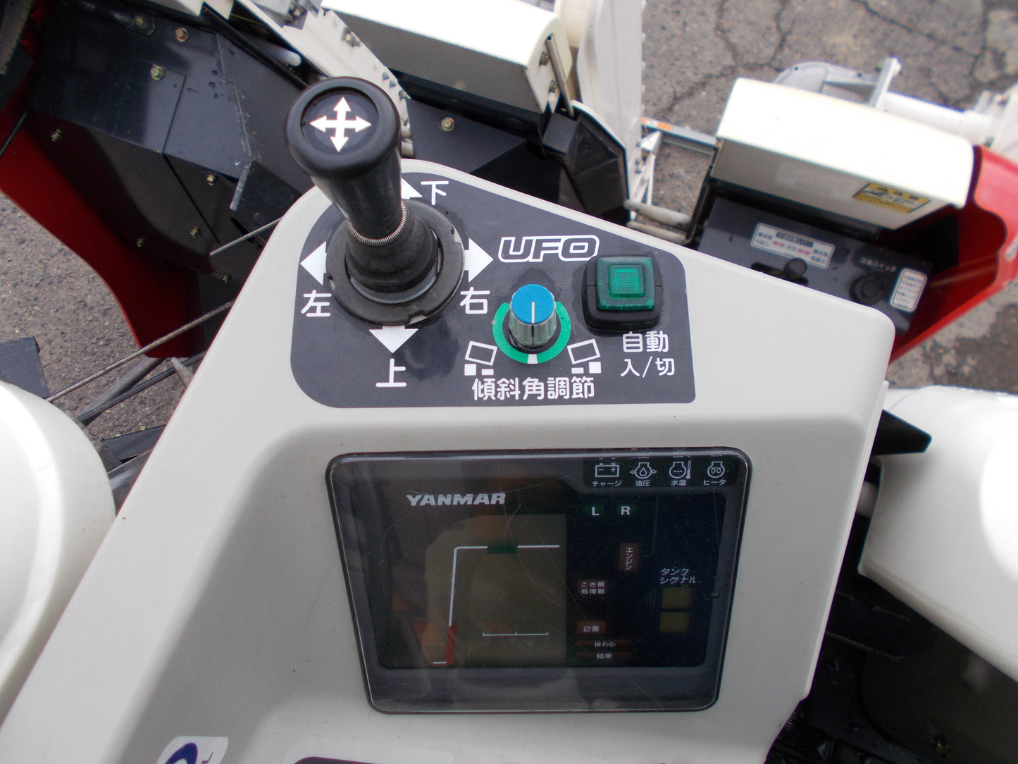 ヤンマー　コンバイン　中古　3条　GC328V