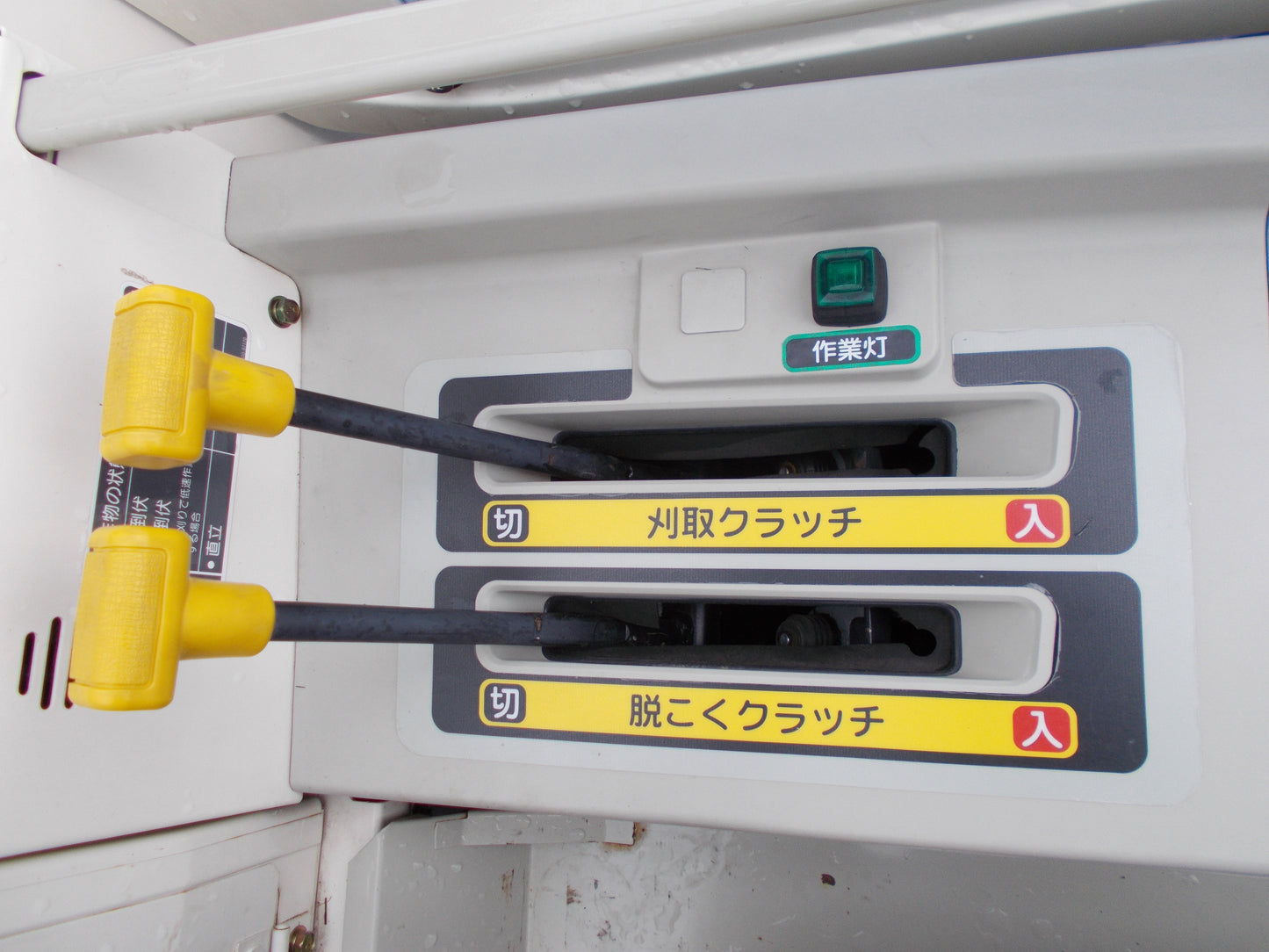 ヤンマー　コンバイン　中古　3条　GC328V