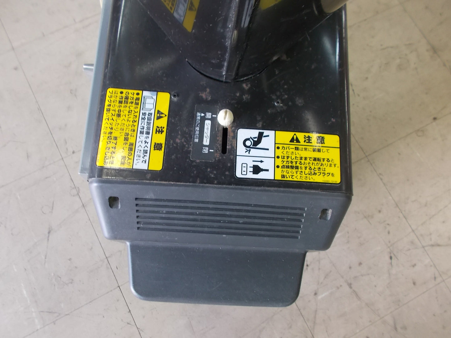 細川製作所　中古　循環式精米機　B150E