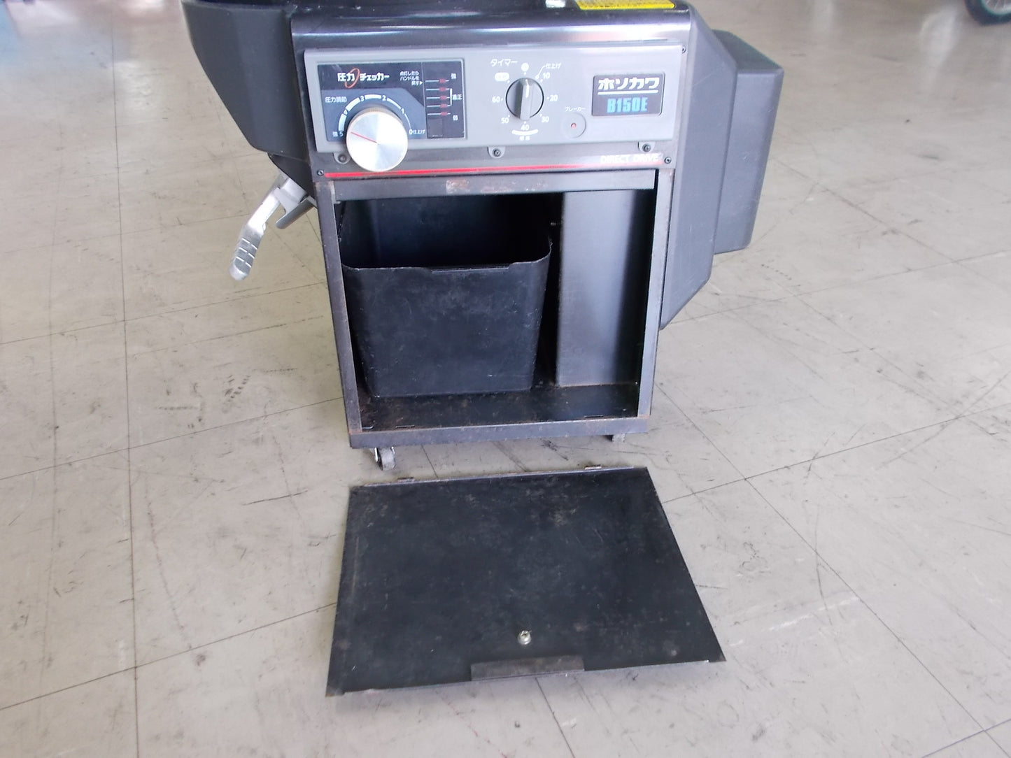 細川製作所　中古　循環式精米機　B150E