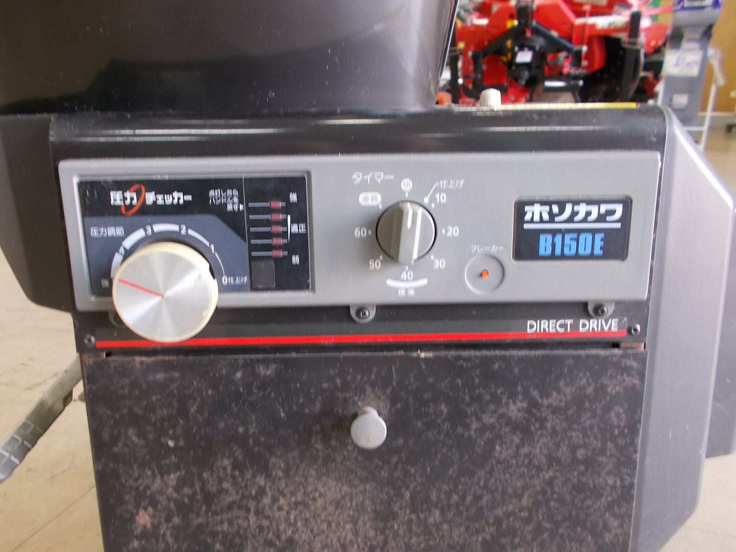 細川製作所　中古　循環式精米機　B150E