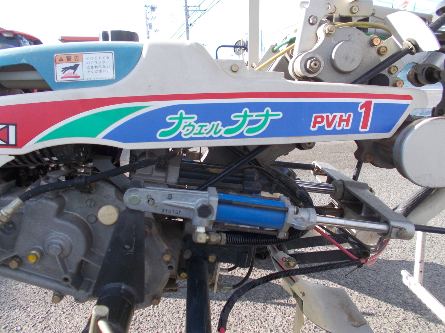 イセキ　中古　野菜移植機　PVH1
