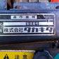 タカキタ　中古　ジャンク品　ブレンドソーワ　BS-5505