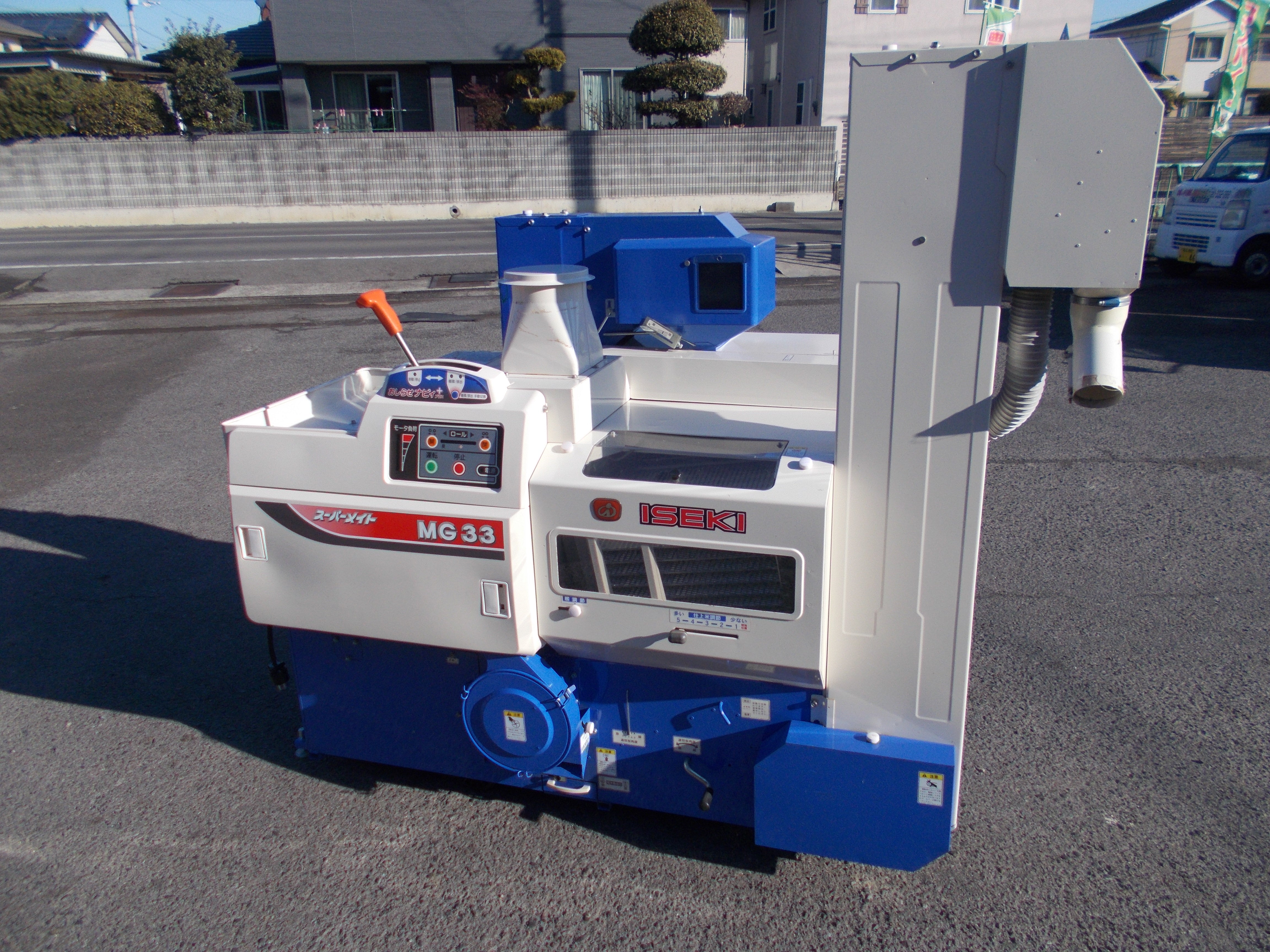 籾摺機 – 農キング