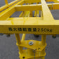 関東農機　中古　高床式運搬車　  KYU-S
