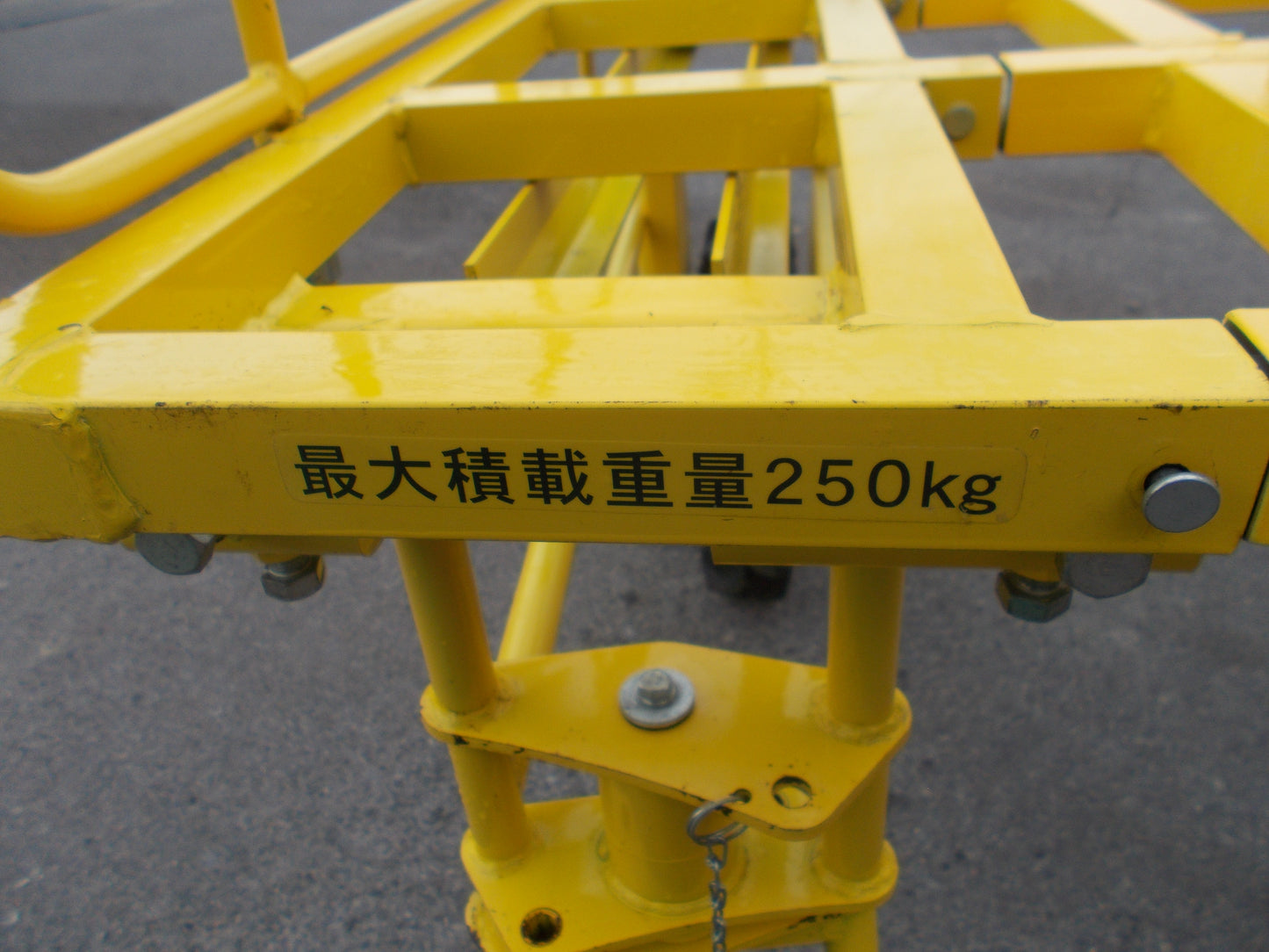 関東農機　中古　高床式運搬車　  KYU-S