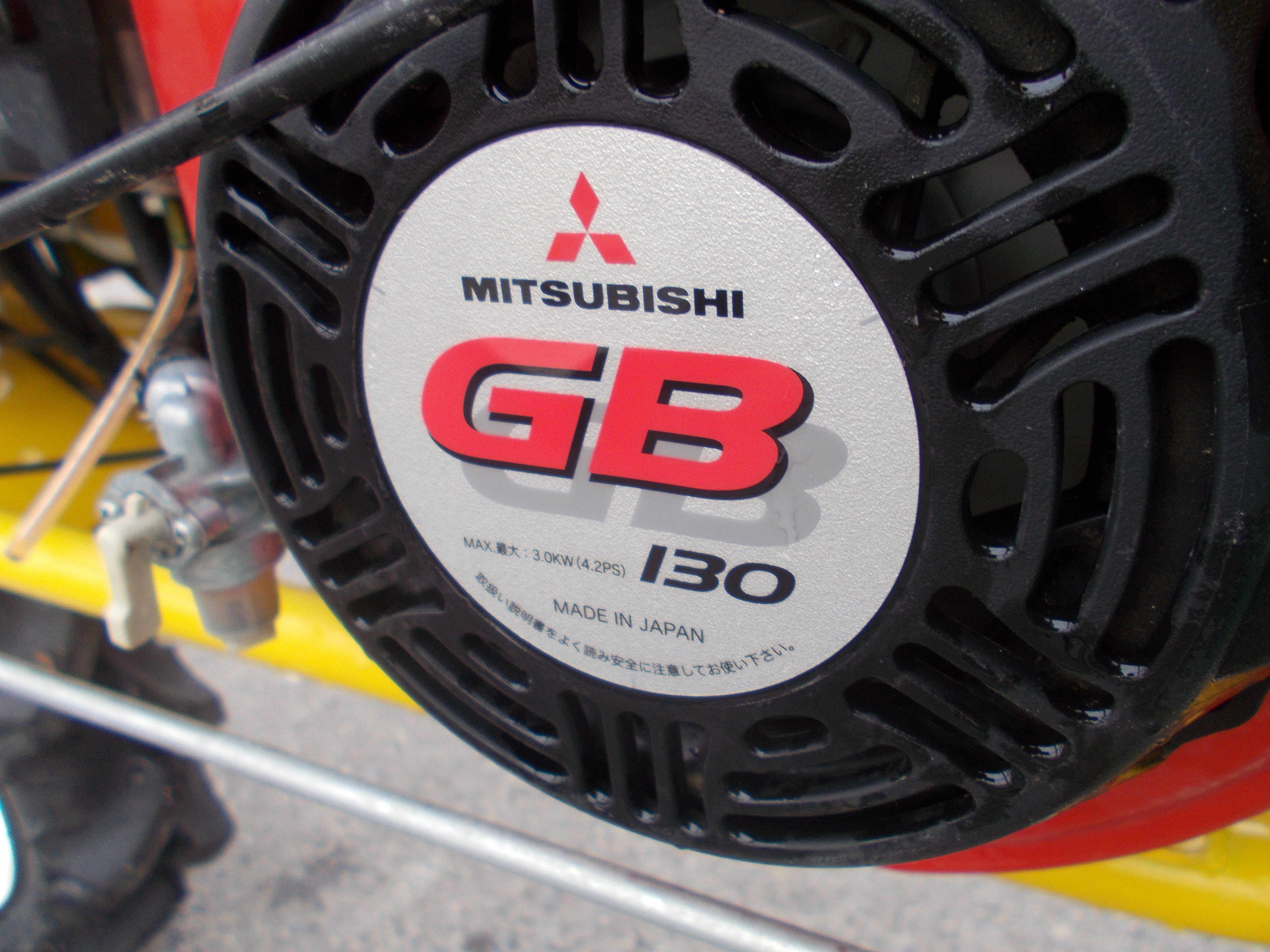 関東農機 中古 高床式運搬車 KYU-S – 農キング