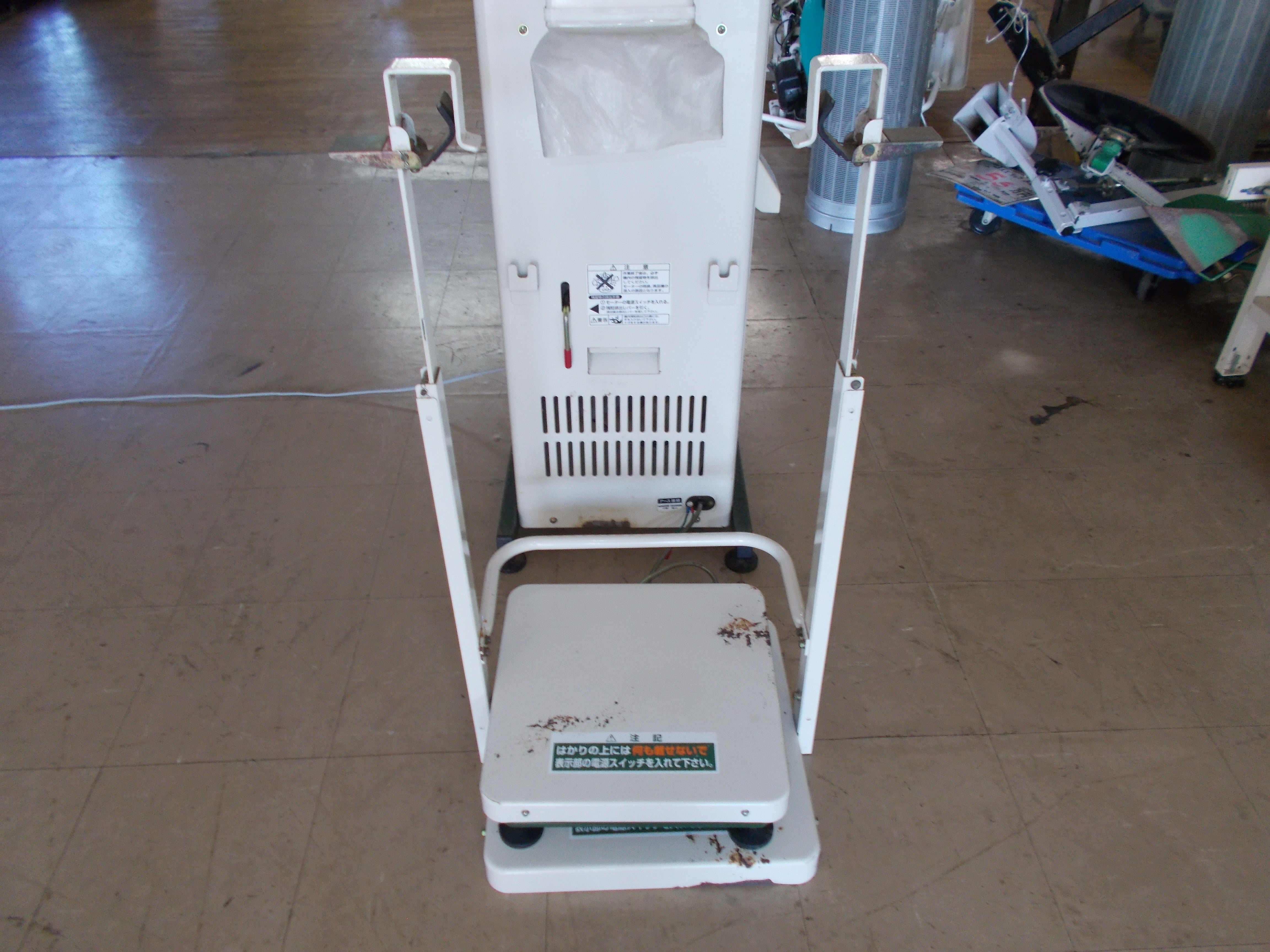 大島 SKT20 自動選別計量機 動作確認済み 富山県富山市 直接引き取り 自動