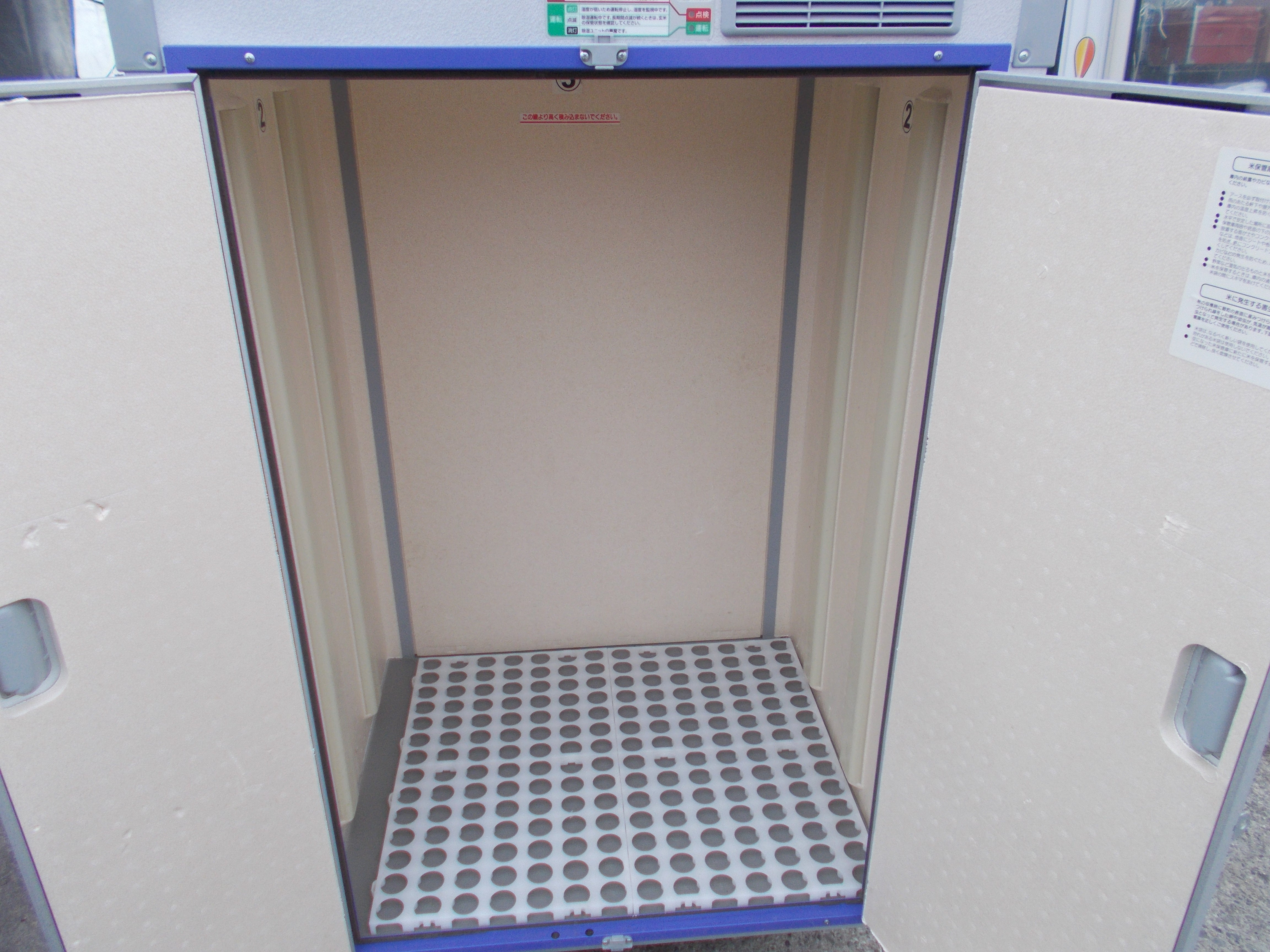 エムケー精工 中古 米保管庫 RSJD-212 – 農キング
