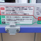 エムケー精工　中古　米保管庫　RSJD-212