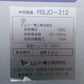 エムケー精工　中古　米保管庫　RSJD-212