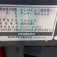 ヤンマー　中古　コンバイン　YH323