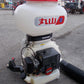丸山　中古　背負い動力散布機　MDJ60G-15