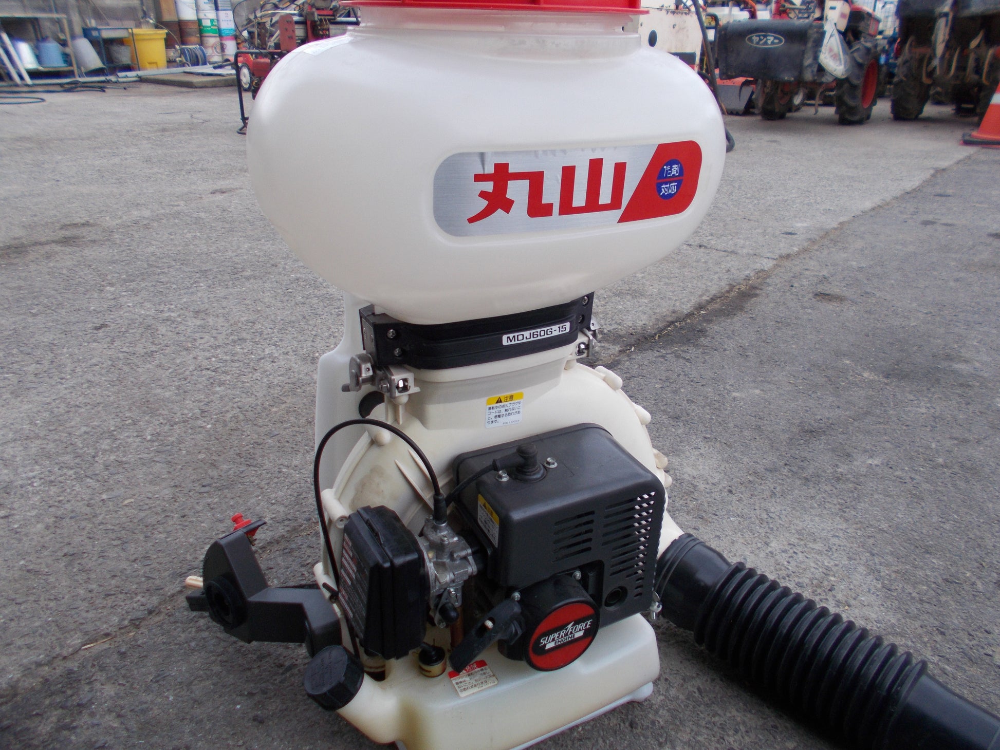 丸山 中古 背負い動力散布機 MDJ60G-15 – 農キング