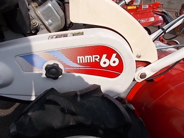 ミツビシ　中古　耕耘機　ｍｍR66