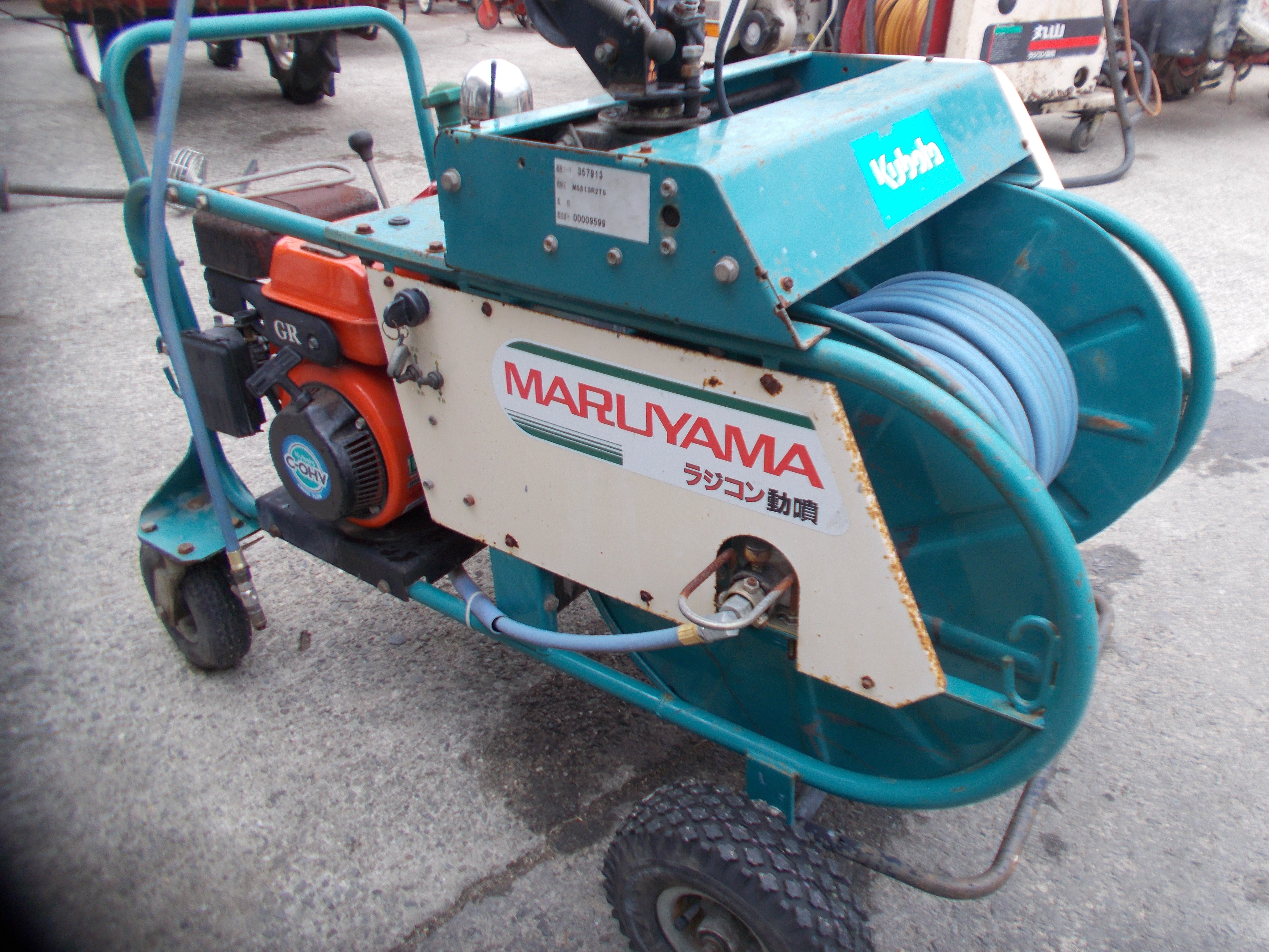 丸山 中古 ラジコン動噴 MS513R2TS – 農キング