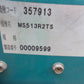 丸山　中古　ラジコン動噴　MS513R2TS