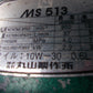 丸山　中古　ラジコン動噴　MS513R2TS
