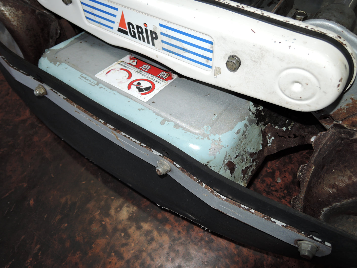 オーレック 中古 スパイダーモア SP850