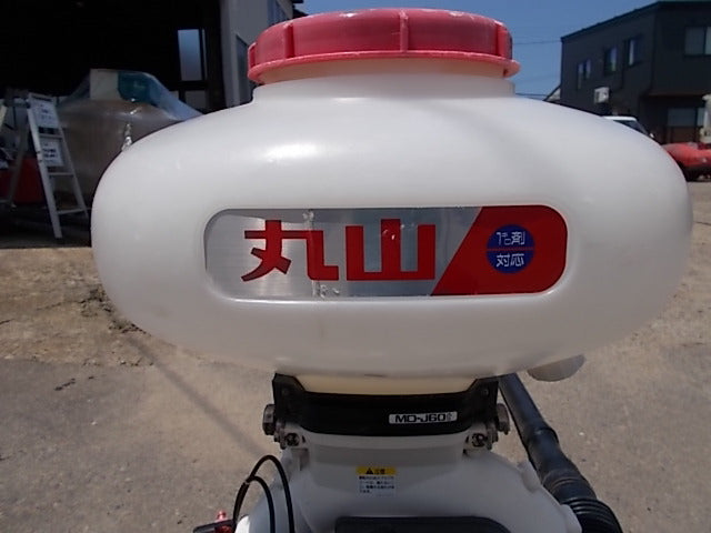 丸山　中古　動散　MD－J60t　【ジャンク品】