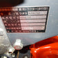 クボタ　中古　耕耘機KRA750-R20