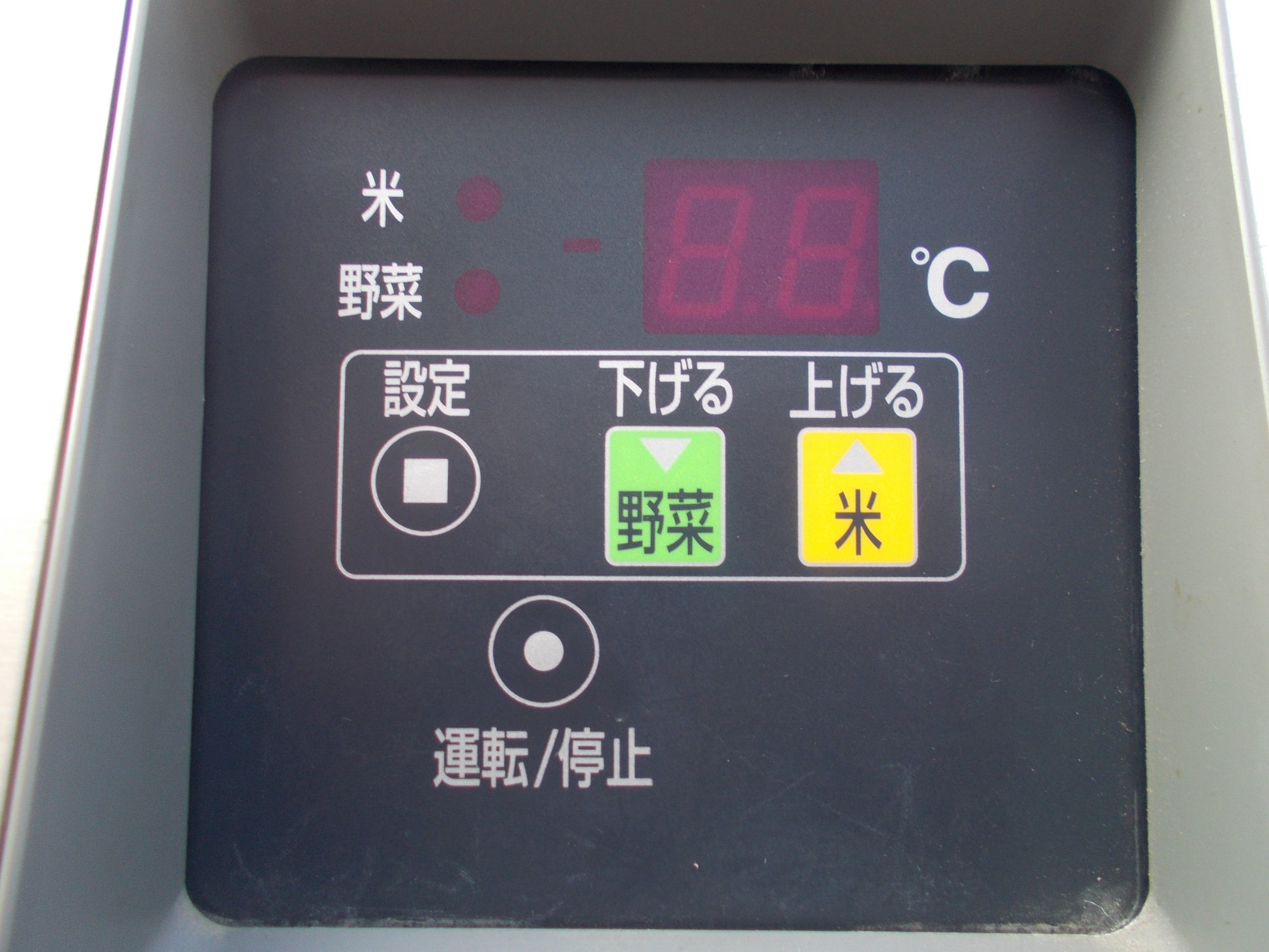 福島 中古 玄米保冷庫 EAD-021RE – 農キング