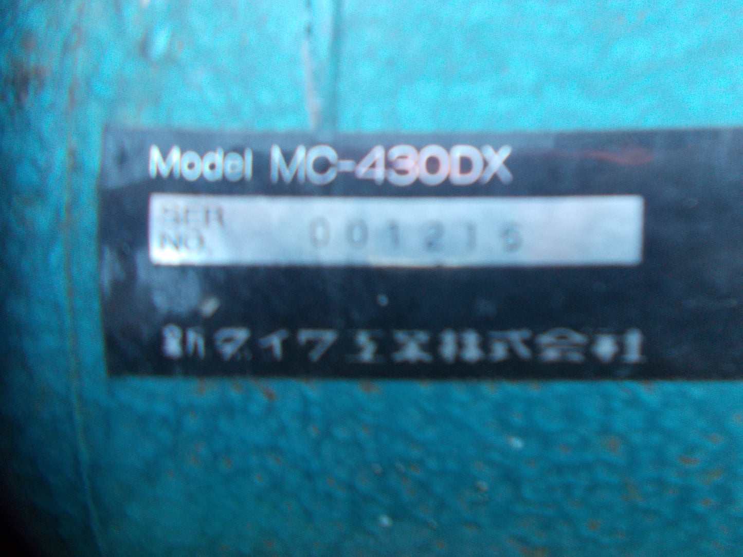 新ダイワ　中古　コンプレッサー　MC‐430DX