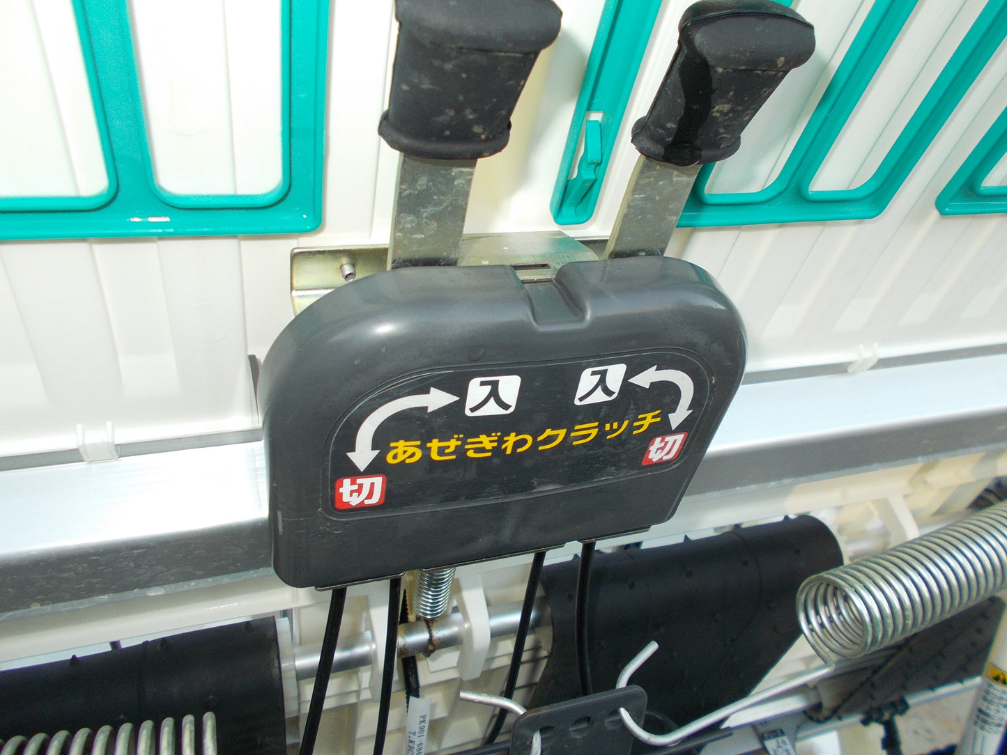 クボタ　中古　田植機　JC4A