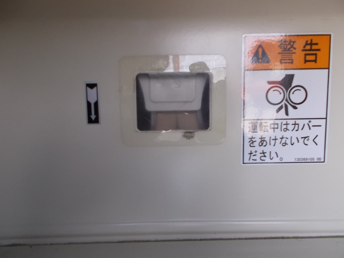 サタケ　中古　籾摺機　NRZ450GXA