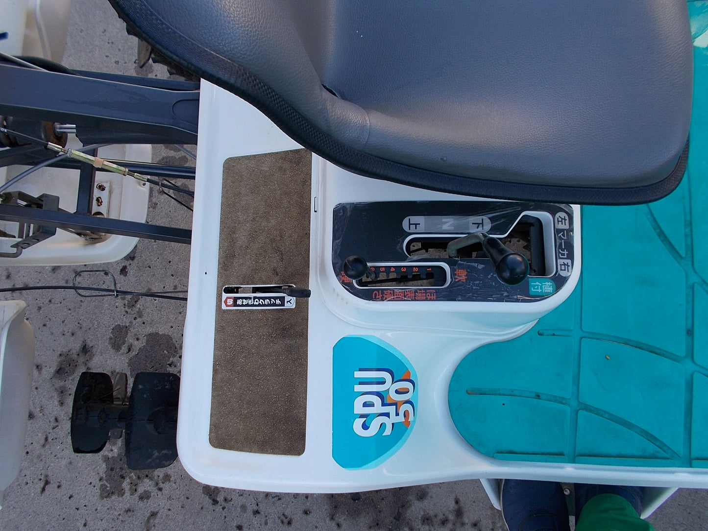 クボタ　中古　田植機　SPU50S