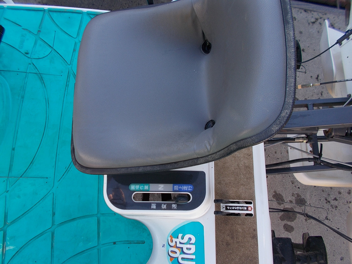 クボタ　中古　田植機　SPU50S