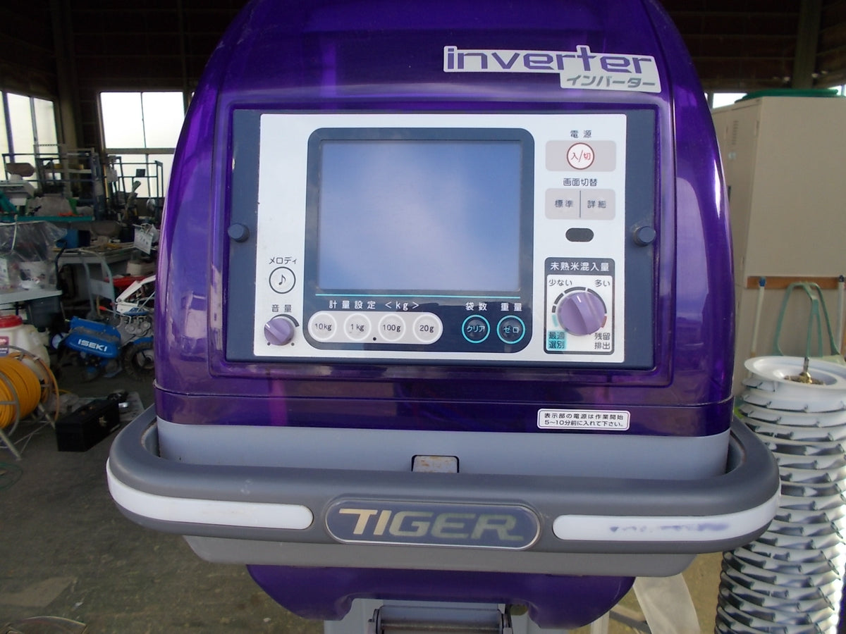 タイガーカワシマ　中古　選別計量器　CRV-32A