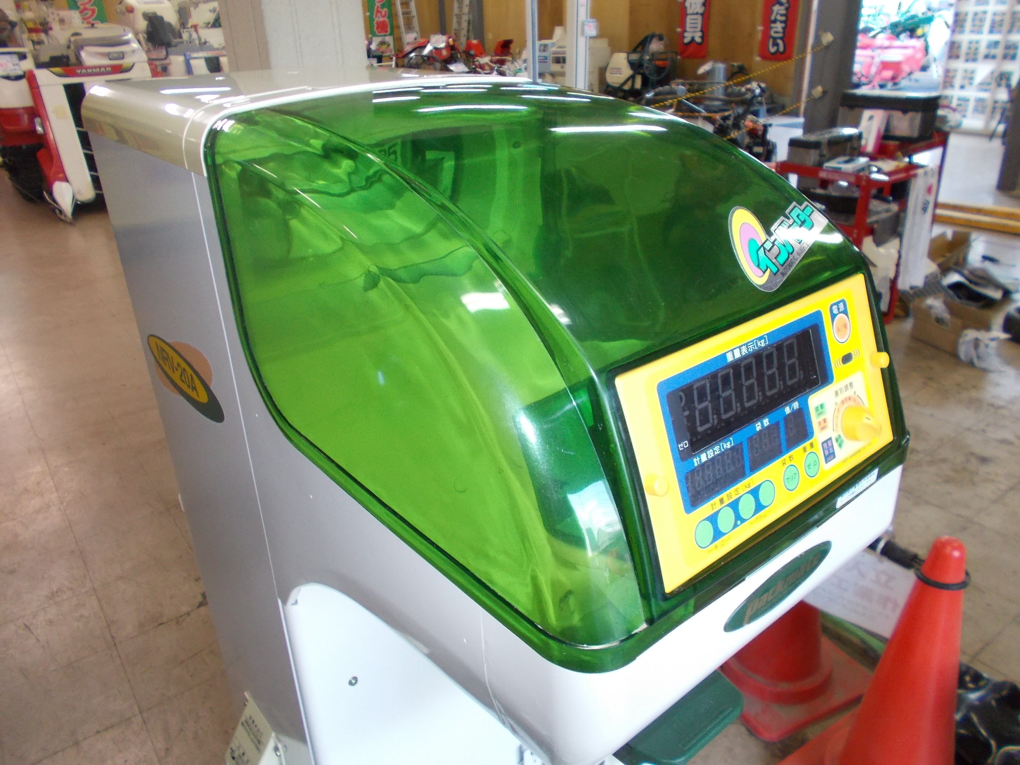 タイガーカワシマ 中古 選別計量機 NRV-20A – 農キング
