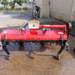 ニプロ　中古　フレールモア　FNC1602F
