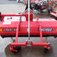 ニプロ　中古　フレールモア　FNC1602F