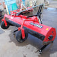 ニプロ　中古　フレールモア　FNC1602F