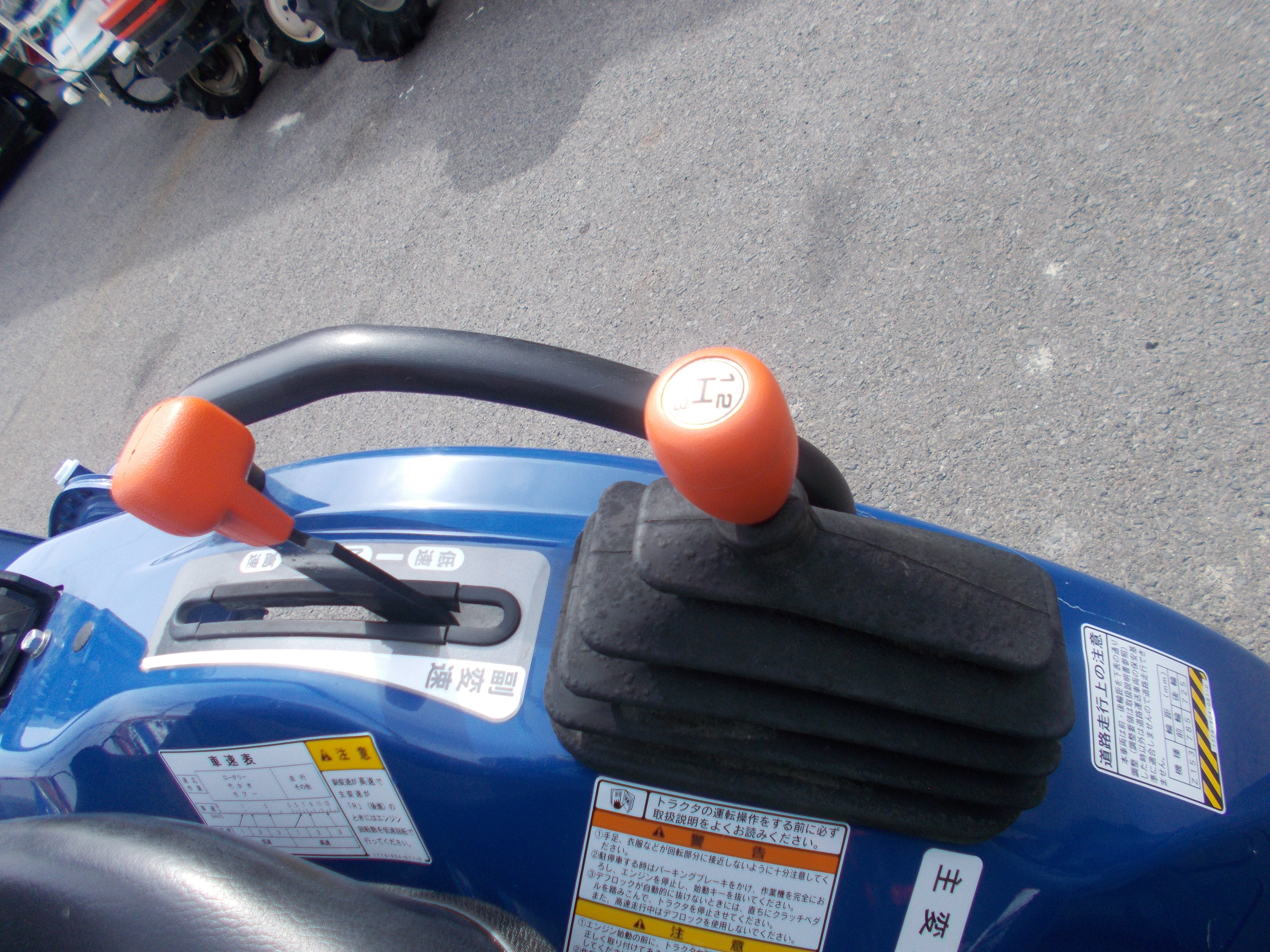 イセキ 中古 トラクター Z153-U – 農キング