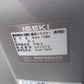 イセキ　中古　トラクター　Z153-U